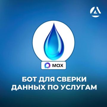 ������� ������, �� ������ �� ����: � ����������� MAX �������� ���-��� �� ������������ �������