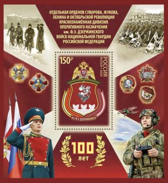 #�������������. �100 ��� ��������� ������� ��������, ������, ������ � ����������� ��������� �������������� ������� ������������ ���������� ��. �.�.������������ ����� ������������ ������� ���������� ��������� ��� ����...