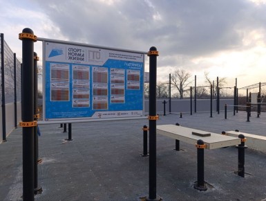 ����� �����: ���������� ����� �������������� �������������� ������ ������� �� ����� �������