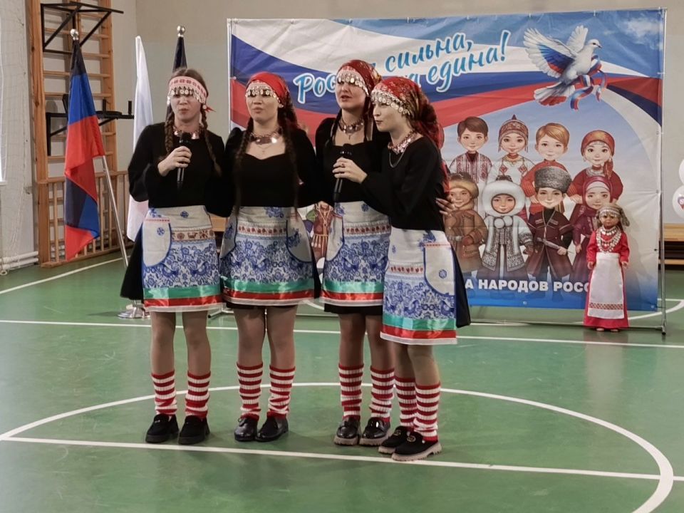 МАРАФОН ФЕСТИВАЛЕЙ ПРОДОЛЖАЕТСЯ: В ШКОЛЕ №4 ПРЕДСТАВИЛИ УДМУРТИЮ! МАРАФОН ФЕСТИВАЛЕЙ ПРОДОЛЖАЕТСЯ: В ШКОЛЕ №4 ПРЕДСТАВИЛИ УДМУРТИЮ!