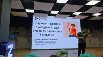 Сегодня студенты Донецкого института железнодорожного транспорта посетили молодёжный центр «30/09»