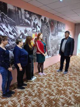 Встреча с трудовым коллективом