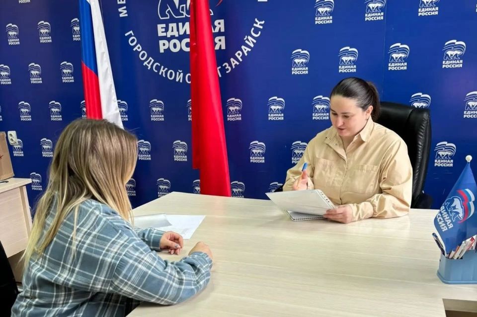 Анна Кузнецова: Помогли более 3000 человек с решением юридических вопросов в приёмных «Единой России» Анна Кузнецова: Помогли более 3000 человек с решением юридических вопросов в приёмных «Единой России»