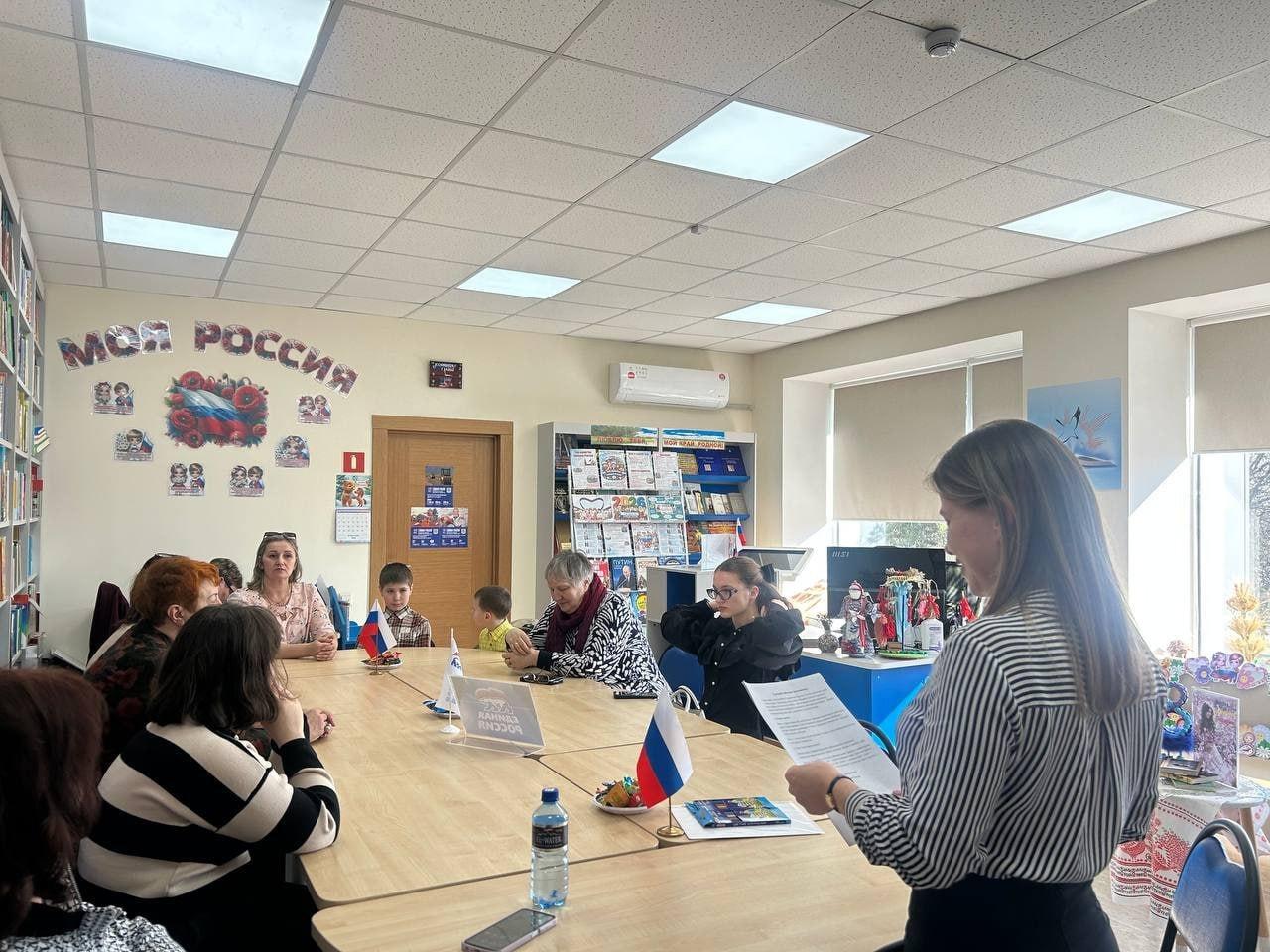 Сотрудники отдела опеки и попечительства администрации Мангушского округа провели мероприятие, направленное на укрепление детско-родительских отношений и раскрытие творческого потенциала юных жителей Сотрудники отдела опеки и попечительства администрации Мангушского округа провели мероприятие, направленное на укрепление детско-родительских отношений и раскрытие творческого потенциала юных жителей