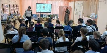 «Чудесное путешествие по стране книг»