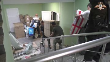 "��������� ������" � ��� "����" ��������� ������������ ������ � ���� ��. �. ������