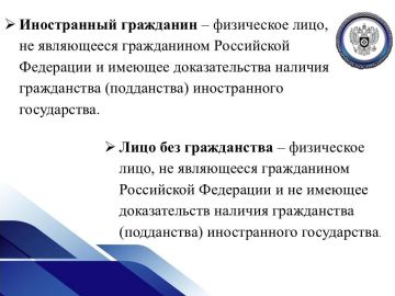 � ������������ �� ��. 327.1 �� �� �������� ��������� ����� ����������� ����������� ��� ����� ��� ����������� � ������������� ������������ ���������� �����������������, �� ����������� �������, � ������� � ������������ �...