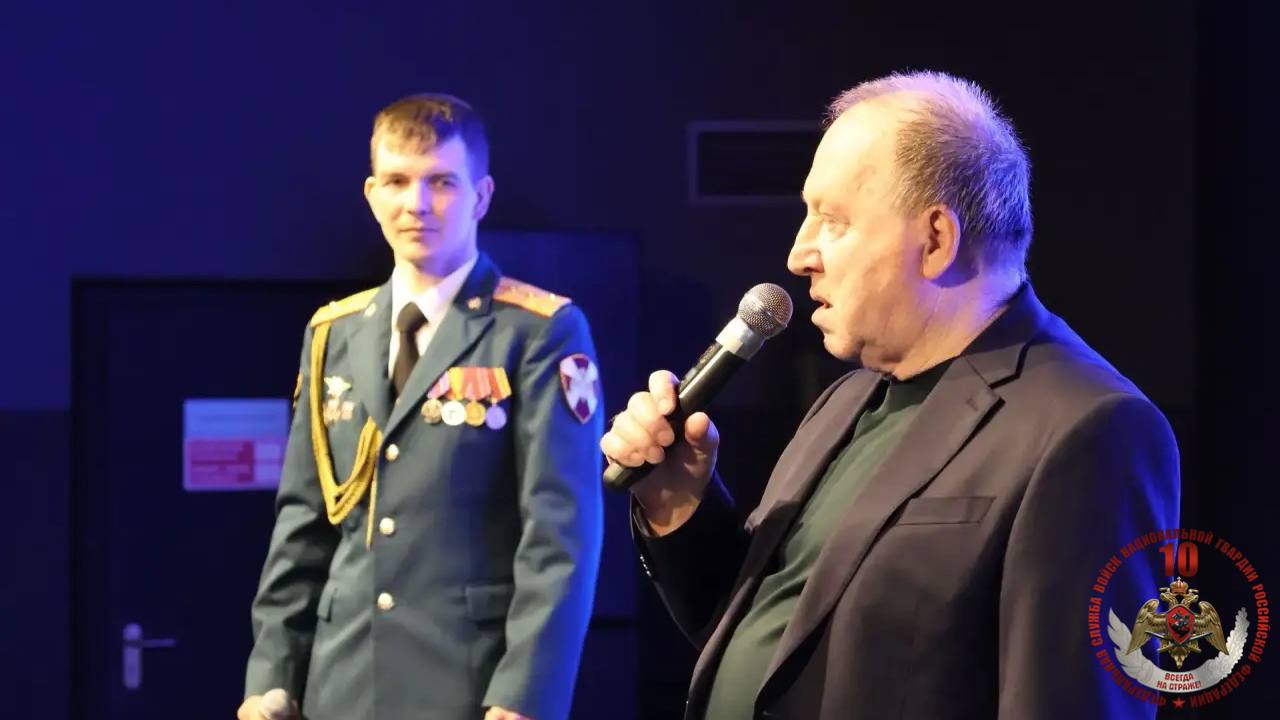 В рамках празднования 10-летия Росгвардии в иркутском Доме молодёжи состоялась встреча народного артиста России, лектора Российского общества «Знание» Владимира Стеклова с сотрудниками силовых ведомств В рамках празднования 10-летия Росгвардии в иркутском Доме молодёжи состоялась встреча народного артиста России, лектора Российского общества «Знание» Владимира Стеклова с сотрудниками силовых ведомств