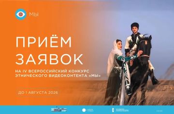 ��������� ������: � ������ ������� IV ������������� ������� ����������� ������������� ����