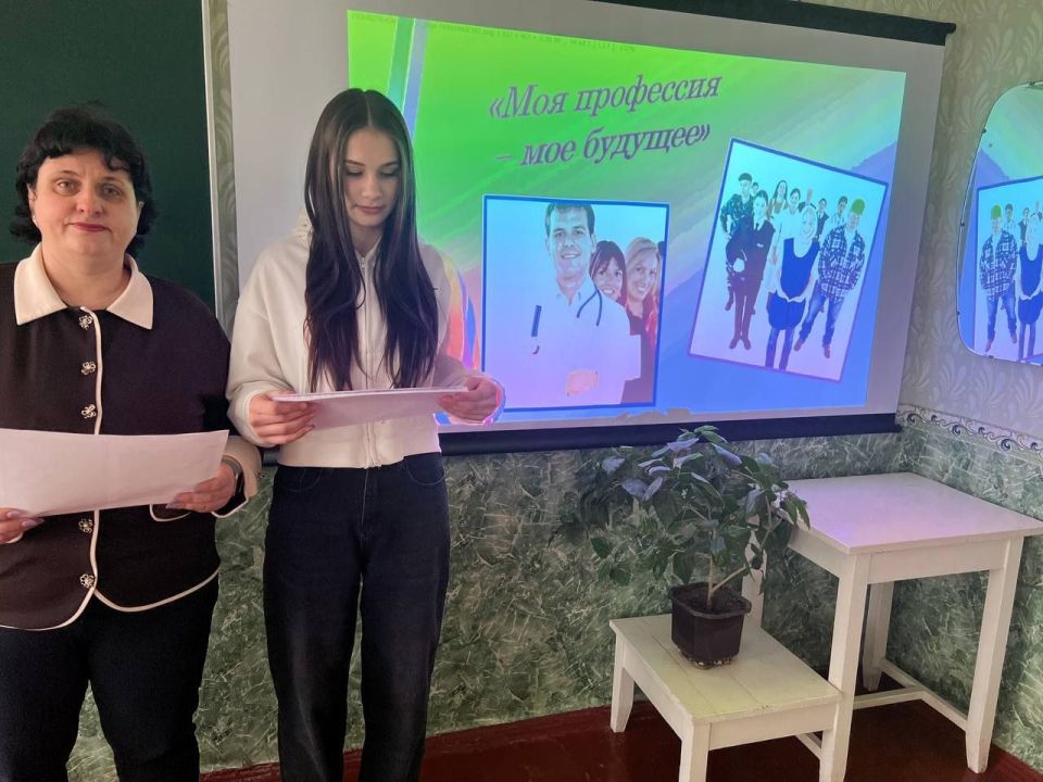«Моя профессия - мое будущее» «Моя профессия - мое будущее»