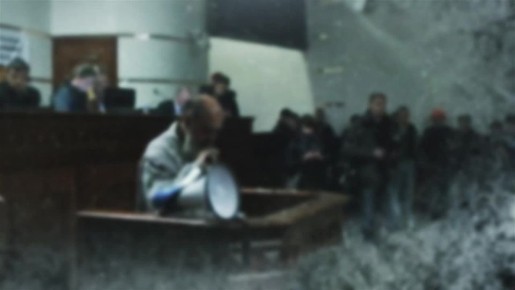 ���� �������� ������. ������ ��������