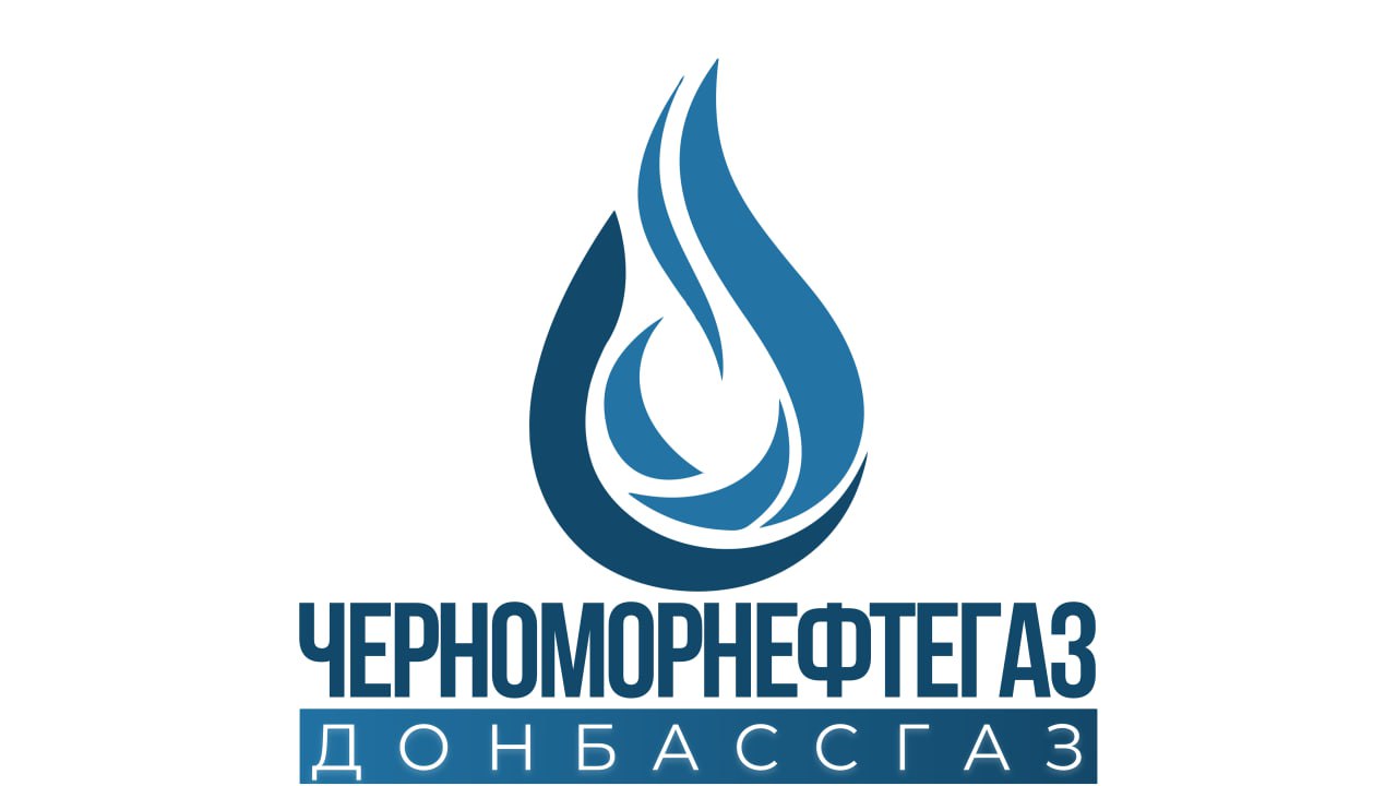 Макеевское управление по газоснабжению и газификации «Донбассгаз» Филиала ООО «Черноморнефтегаз» информирует, что 31.03.2026 проводятся следующие работы: