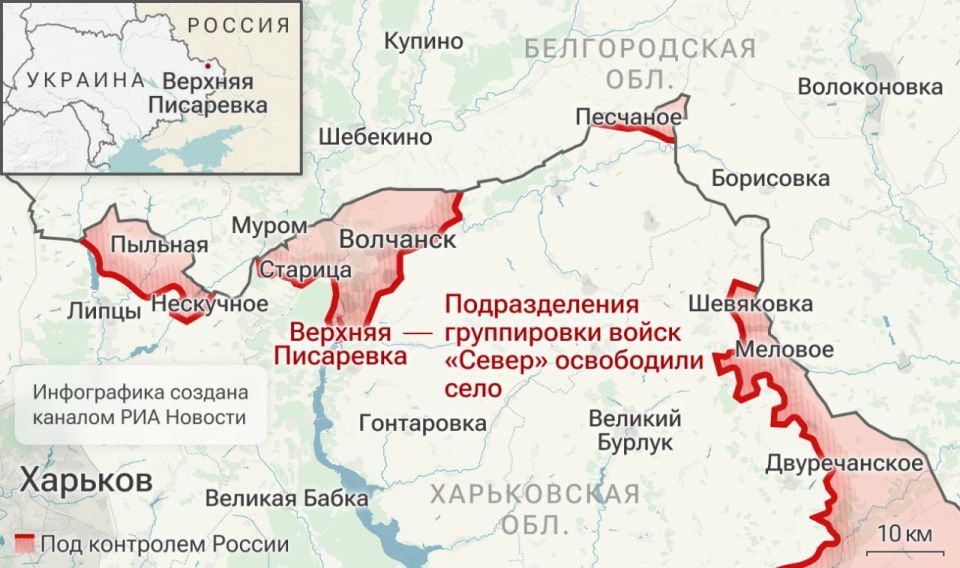 Спецоперация. Обстановка и главные события на 1 апреля: Спецоперация. Обстановка и главные события на 1 апреля: