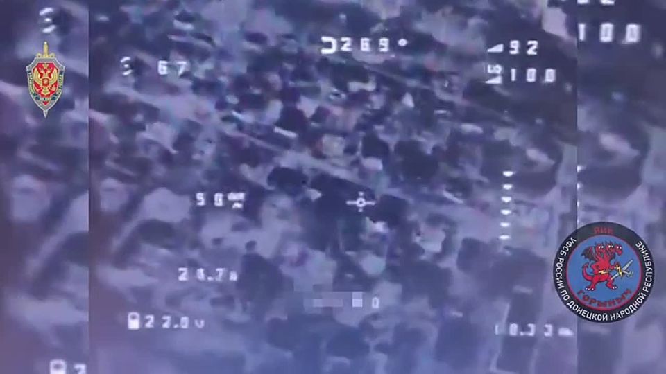 Диверсионная группа ВСУ пыталась прорваться к Донецку