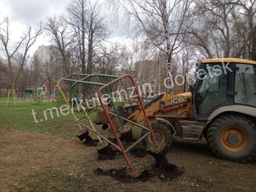 ������� ��������: ������� ���������� ������ �� ��������������� ������ � ������������� ��������� ������ �������