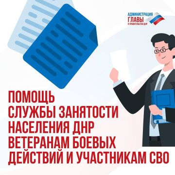 �������� ������ �������� ����� �������� � ��� ������ � ���������������