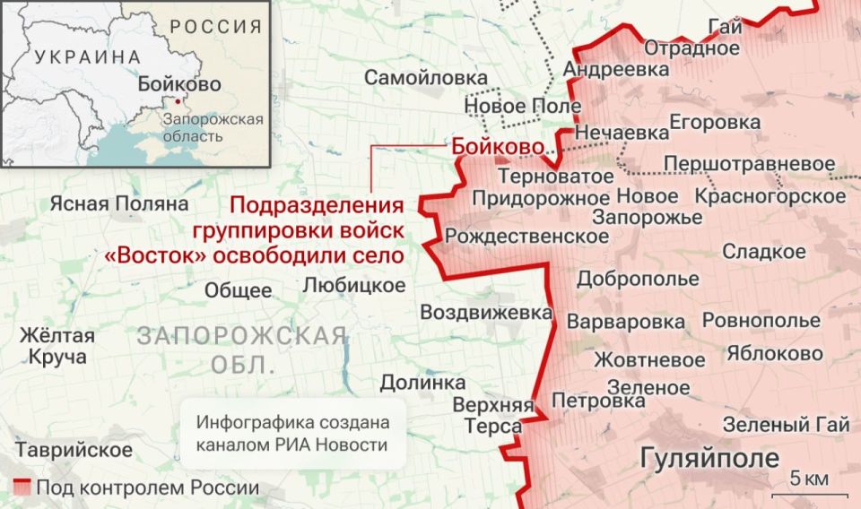 Спецоперация. Обстановка и главные события на 1 апреля: Спецоперация. Обстановка и главные события на 1 апреля: