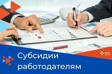 ��������������� ��������� ��������� ��� ������������� � ���