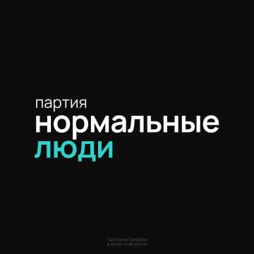 �� � ����������� ����. � ��������� ����� ������� ������ �����������, �������� ������ � ������������