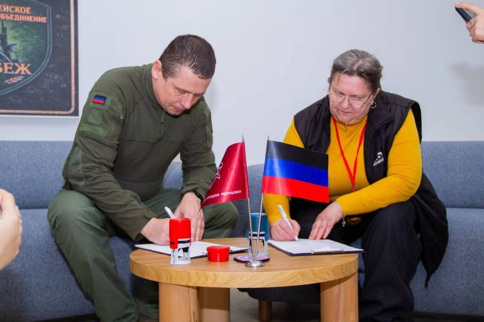 Слёт поисковиков в Доме молодёжи «30/09» Слёт поисковиков в Доме молодёжи «30/09»
