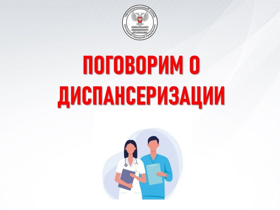 ��������������� � ������ ������� ������������� ������������ ����������� � ������ ���������� ��������� �� ������ ���