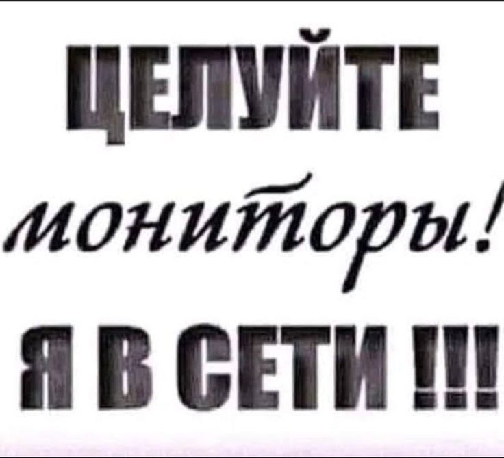 Дмитрий Стешин: Телеграмм работает, как обычно, у меня в ДНР, даже без ВПН, но по отчетам - ему конец