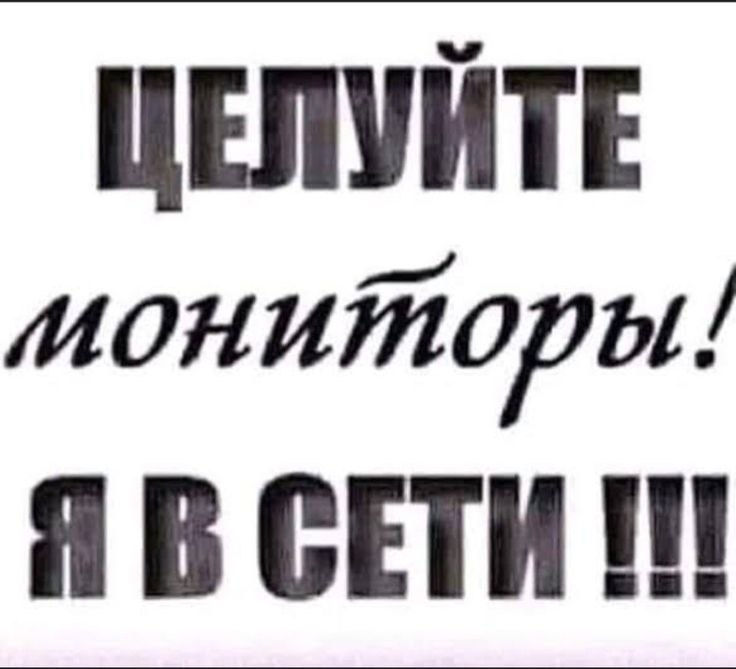 Дмитрий Стешин: Телеграмм работает, как обычно, у меня в ДНР, даже без ВПН, но по отчетам - ему конец