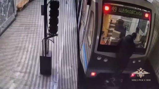 ����� ����: ��� ������� �� ��� �� ���������� ������������� �� ��� ������ �� �. ������ ��������� 21-������� ������ �������, ������� ������� ���������� � ������� ������������ ������������