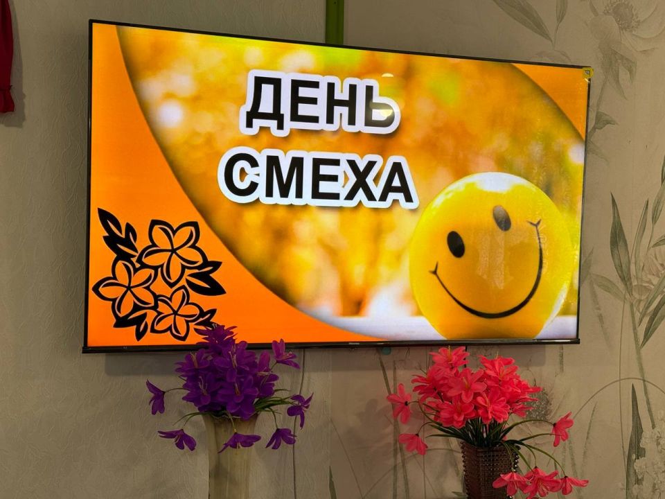 ������� 1 ������ � ����� "����� ����������� ������������ ��������� ������ ����������" �� ���������� ������� "������� ���������" ������ ������������ ����������� "� ������ �� �����"