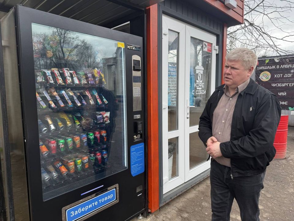 В Старобешевском округе прошла проверка соблюдения правил продажи энергетических напитков несовершеннолетним В Старобешевском округе прошла проверка соблюдения правил продажи энергетических напитков несовершеннолетним