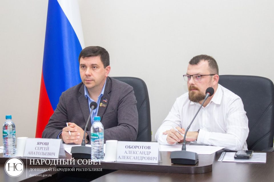 Диалог с ростовскими коллегами