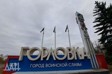 Власти Горловки призвали горожан воздержаться от посещения кладбищ