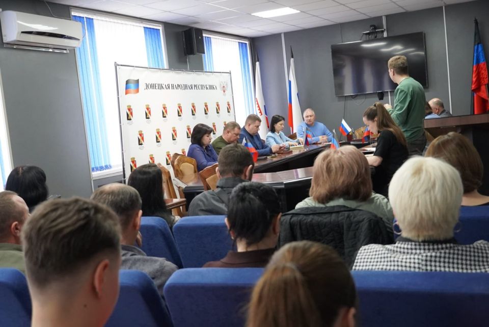 Состоялось рабочее совещание в рамках партийного проекта Единой России «Донбасс — наш дом» Состоялось рабочее совещание в рамках партийного проекта Единой России «Донбасс — наш дом»