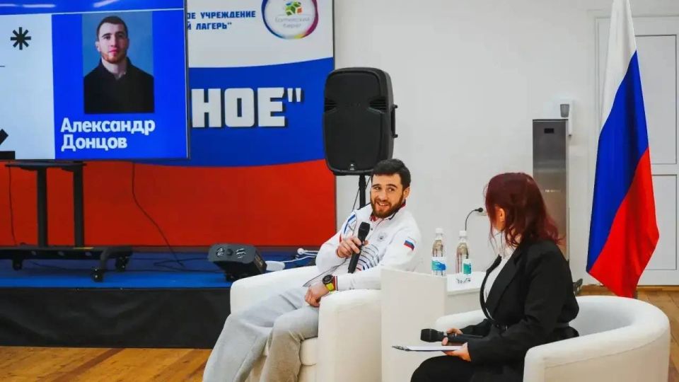 Мариупольские школьники встретились с титулованным спортсменом в Петербурге Мариупольские школьники встретились с титулованным спортсменом в Петербурге