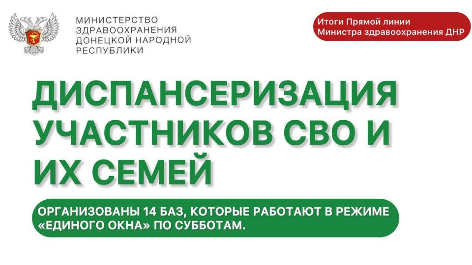 ����� ������ �����. ��������