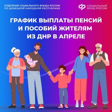 ������ ������ ������� � ������ � ������ � ���