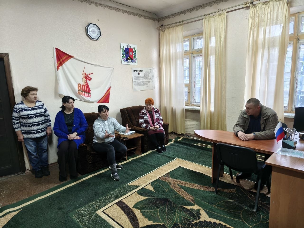 Председатель Иловайского городского совета Песчанский Виталий Викторович встретился с трудовым коллективом Председатель Иловайского городского совета Песчанский Виталий Викторович встретился с трудовым коллективом