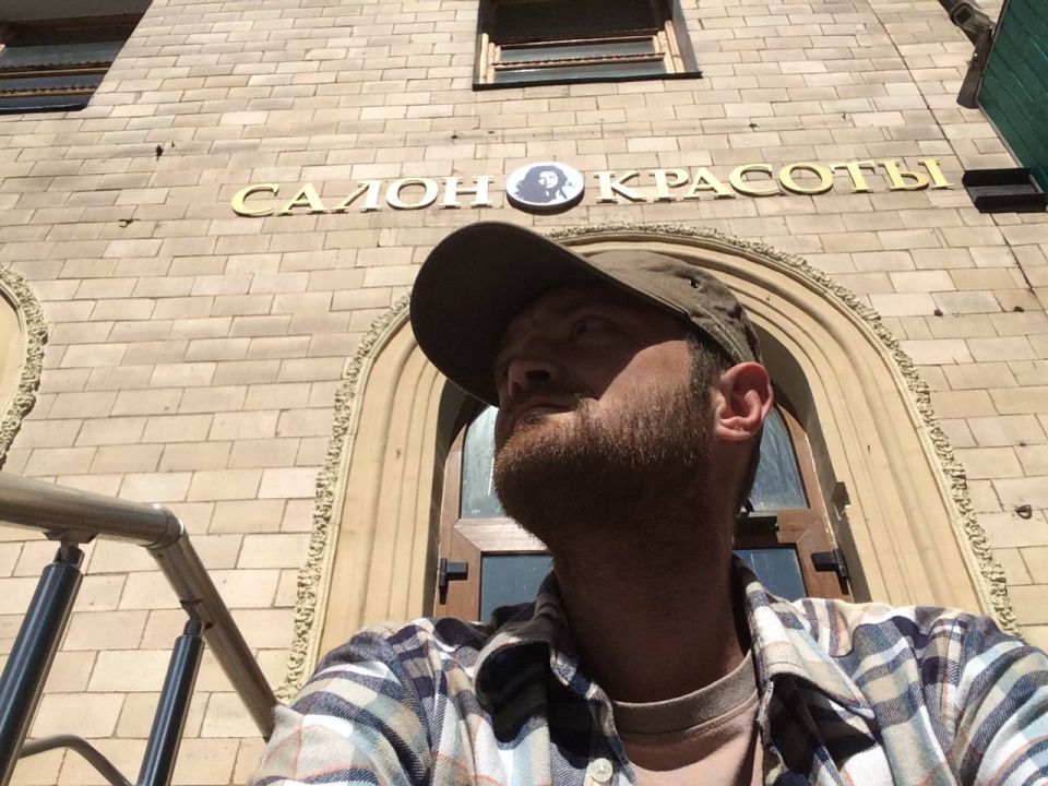 Александр Коц: ВЕЧЕРНИЙ ЗВОН:. улыбка уходящего дня Александр Коц: ВЕЧЕРНИЙ ЗВОН:. улыбка уходящего дня