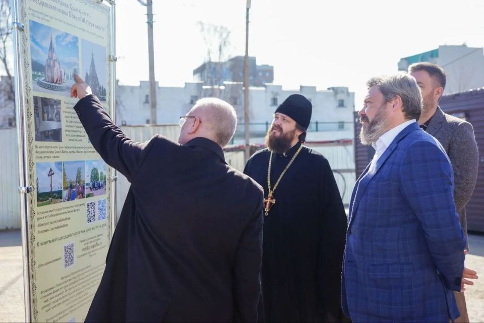 В город вернётся святыня: Общественный деятель и учредитель телеканала Царьград Константин Малофеев находится с визитом в Кировской области В город вернётся святыня: Общественный деятель и учредитель телеканала Царьград Константин Малофеев находится с визитом в Кировской области