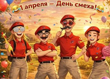 ������������ ���� � ������������� ���� �����!