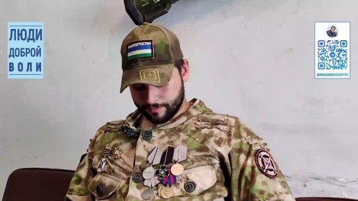 Максим Григорьев: Проект МАКСИМА ГРИГОРЬЕВА "Люди доброй воли" — интервью на фронте с добровольцами - участниками СВО