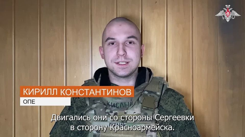 Минобороны России: Военнослужащие 35-й отдельной гвардейской мотострелковой бригады группировки войск «Центр» подавили попытку контратаки ВСУ на Добропольском направлении