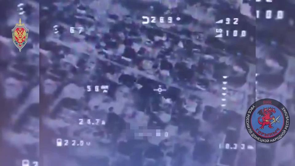 Подразделение "Горыныч" Донецкого Управления ФСБ уничтожает украинских диверсантов в Константиновке