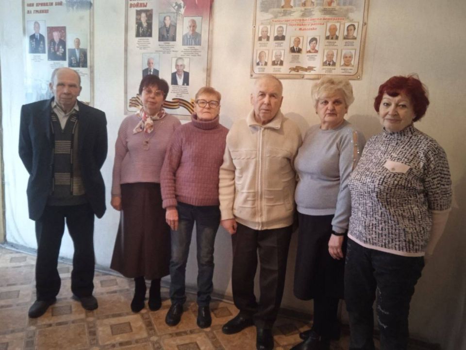 В Горняцком внутригородском районе прошло мероприятие, приуроченное 39 – летию со дня основания Организации ветеранов