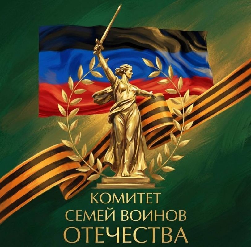 В Донбассе, где гремят ещё раскаты