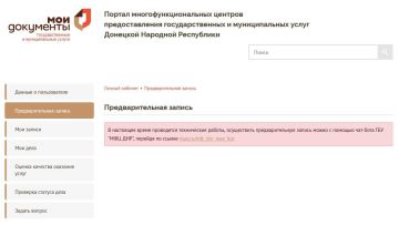 ���� ��� ���, ������, �� �������� ��������