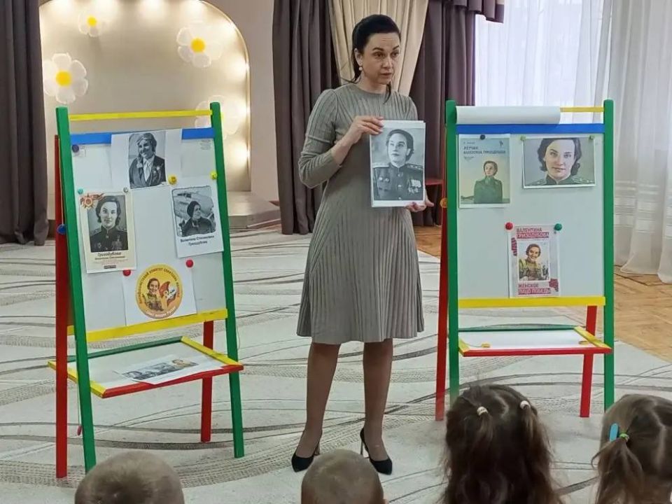 Малышам - о героических женщинах Малышам - о героических женщинах