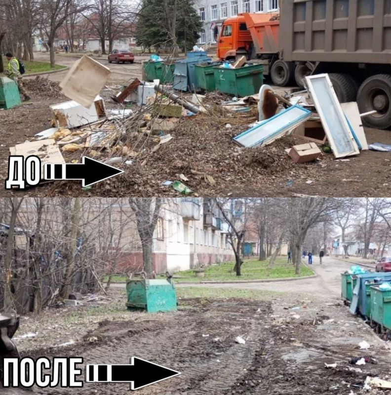 Иван Адамец: ГУП ДНР «Донснабкомплект» продолжает наводить порядок в городе Иван Адамец: ГУП ДНР «Донснабкомплект» продолжает наводить порядок в городе