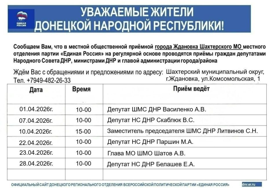 Предупреждение пожаров в культовых учреждениях Предупреждение пожаров в культовых учреждениях