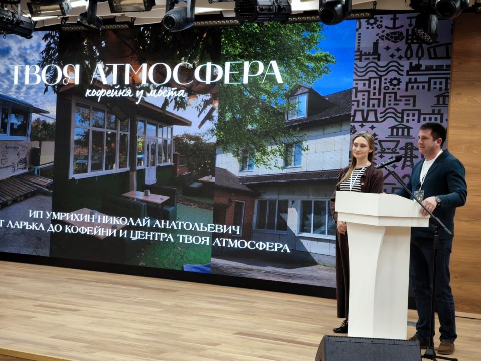 В Донецке на базе молодежного центра «30/09» прошло знаковое мероприятие для Донецкой Народной Республики — «День ВЭБ.РФ и партнеры»: Возможности для защитников Отечества, посвященное поддержке ветеранов специальной военной...